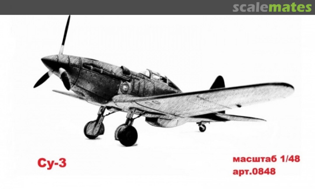 Boxart Sukhoi Su-3 0848 Komar Models Boxart Sukhoi Su-3 0848 Komar Models