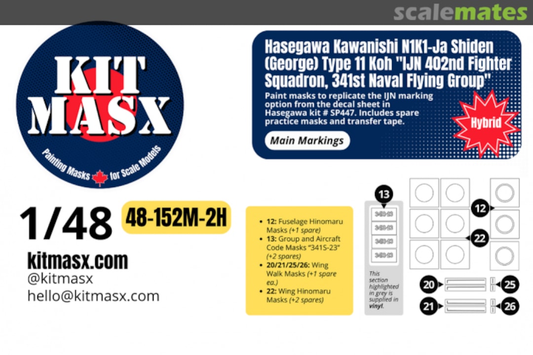 Boxart Kawanishi N1K1-Ja Shiden (George) Type 11 Koh 'IJN 402nd NFighter Squadron, 341st Naval Flying Group', main markings masks 48-152M-2H Kit Masx