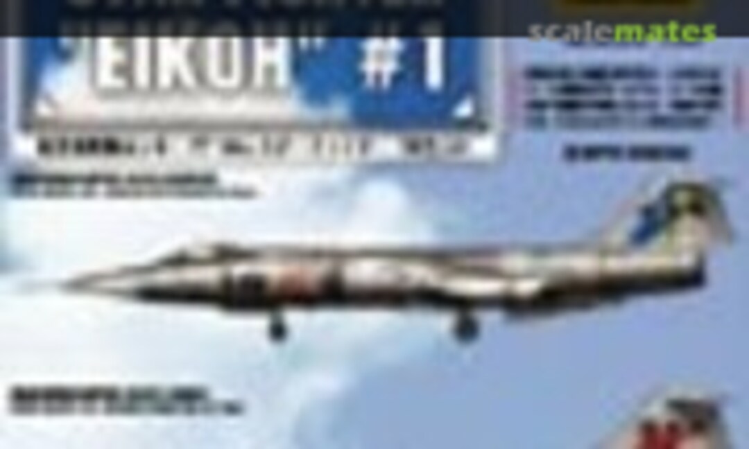1:144 JASDF Lockheed F-104J Starfighter "EIKOH" #1 (MYK Design A-124) A-124