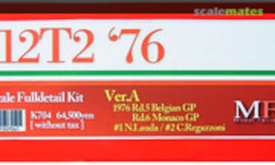 1:12 Ferrari 312 T2 (Model Factory Hiro K-704)