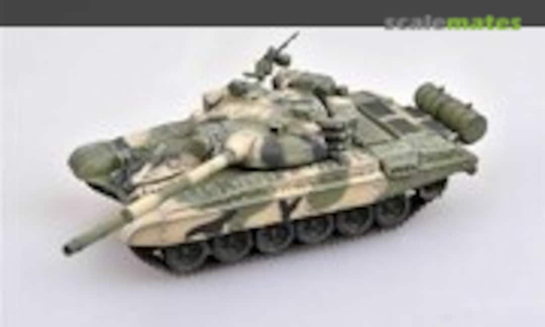 T-72B (Modelcollect AS72119)
