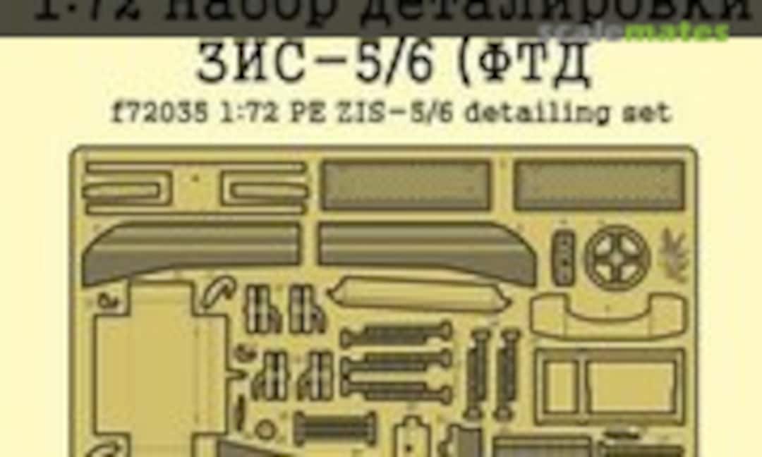 1:72 Detail set ZIS-5/6 (FTD) (SG-MODELLING F72035)