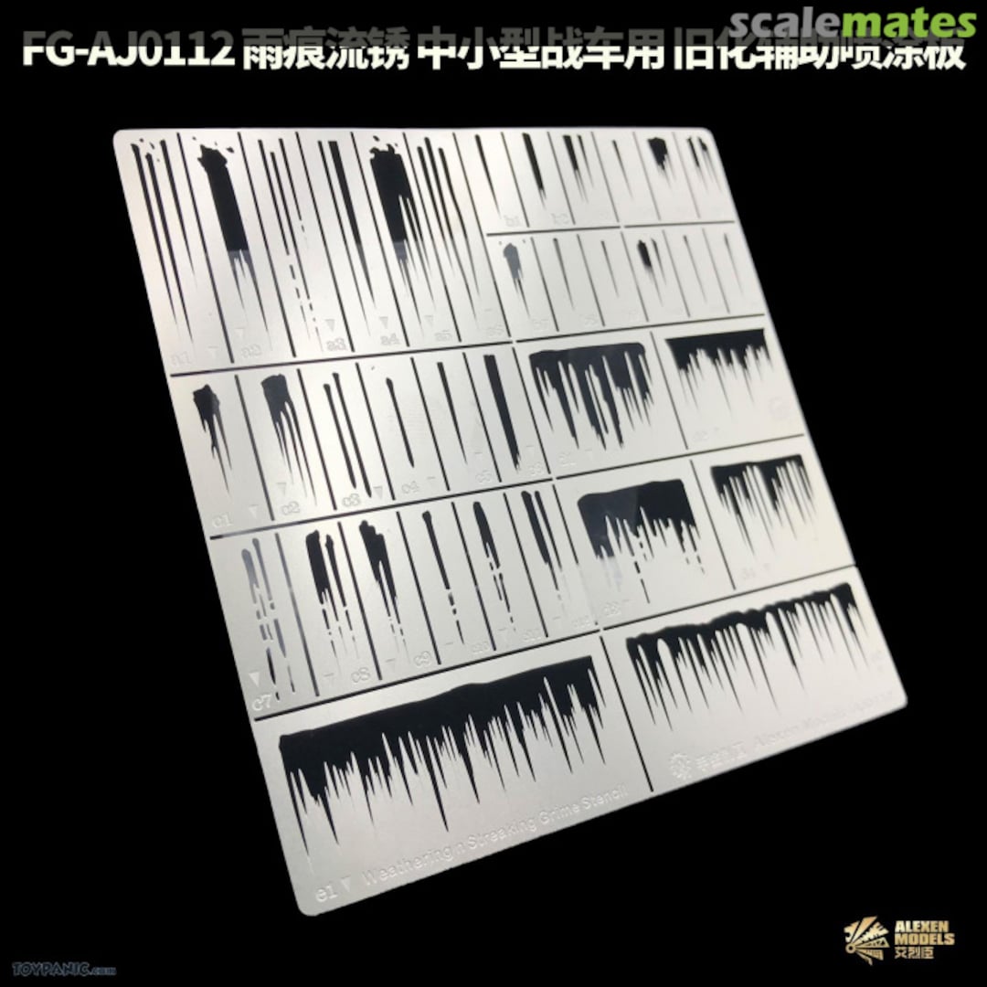 Boxart Weathering & Stains FG-AJ0112 Alexen Model Boxart Weathering & Stains FG-AJ0112 Alexen Model