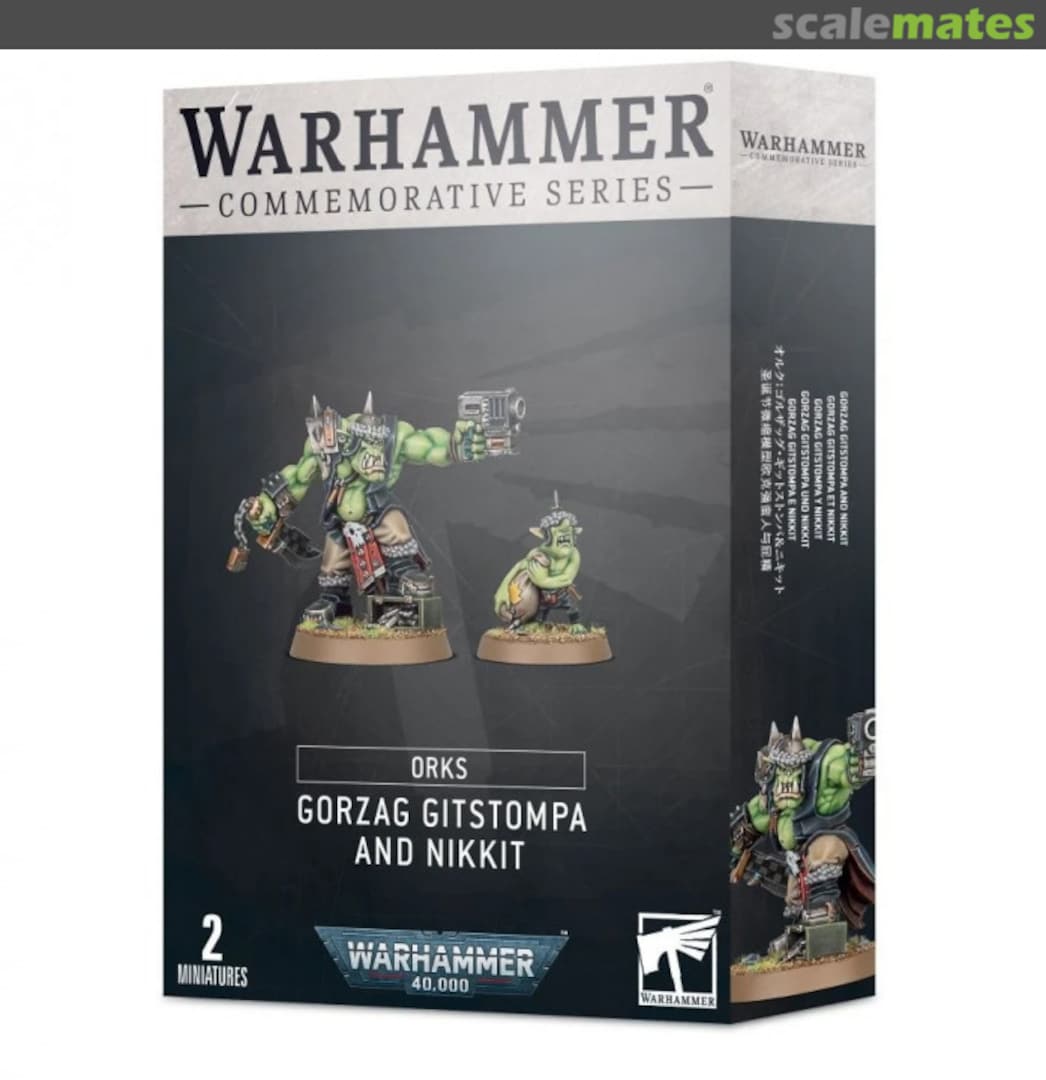 Boxart Gorzag Gitstompa and Nikkit WD-20 Games Workshop Boxart Gorzag Gitstompa and Nikkit WD-20 Games Workshop