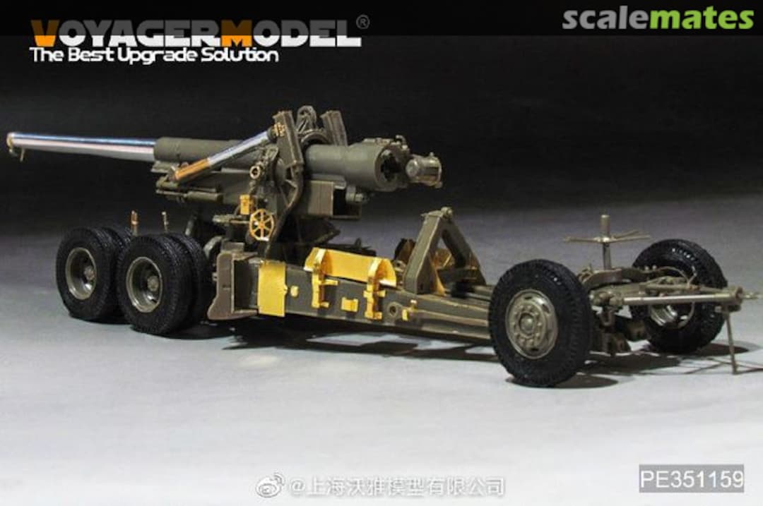 Boxart M1A1 155mm Cannon detail set PE351159 Voyager Model Boxart M1A1 155mm Cannon detail set PE351159 Voyager Model