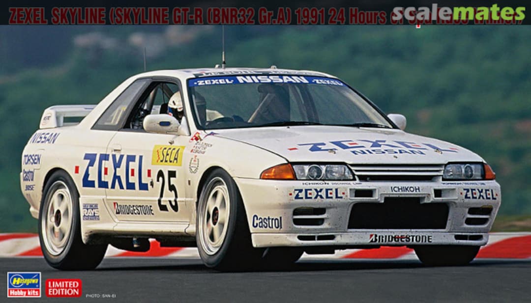 Boxart Nissan Skyline GT-R [BNR32 Gr.A] 20565 Hasegawa