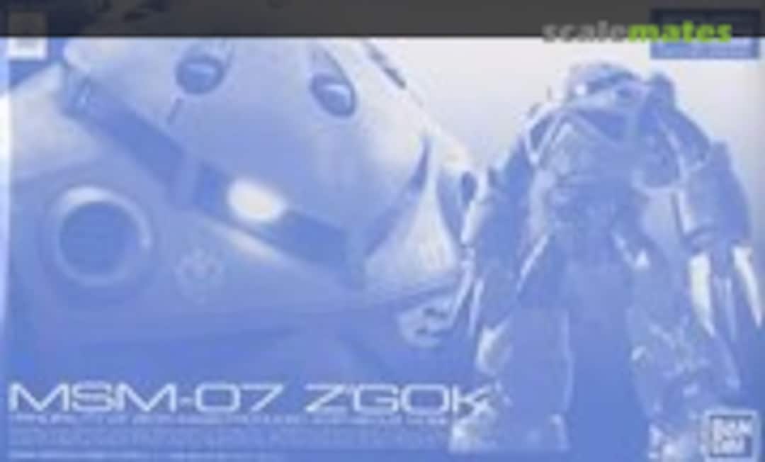 1:144 MSM-07 Z'Gok (Bandai Spirits 5062923) 5062923