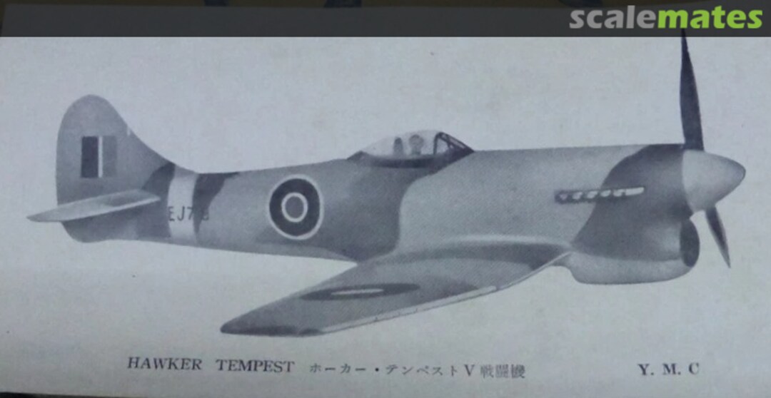 Boxart Hawker Tempest V Y.M.C. Boxart Hawker Tempest V Y.M.C.