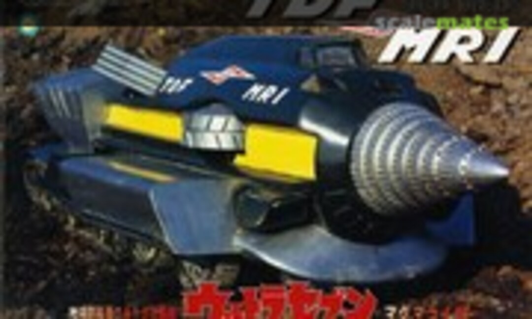 No TDF MRI Magmarizer (Fujimi 09117)