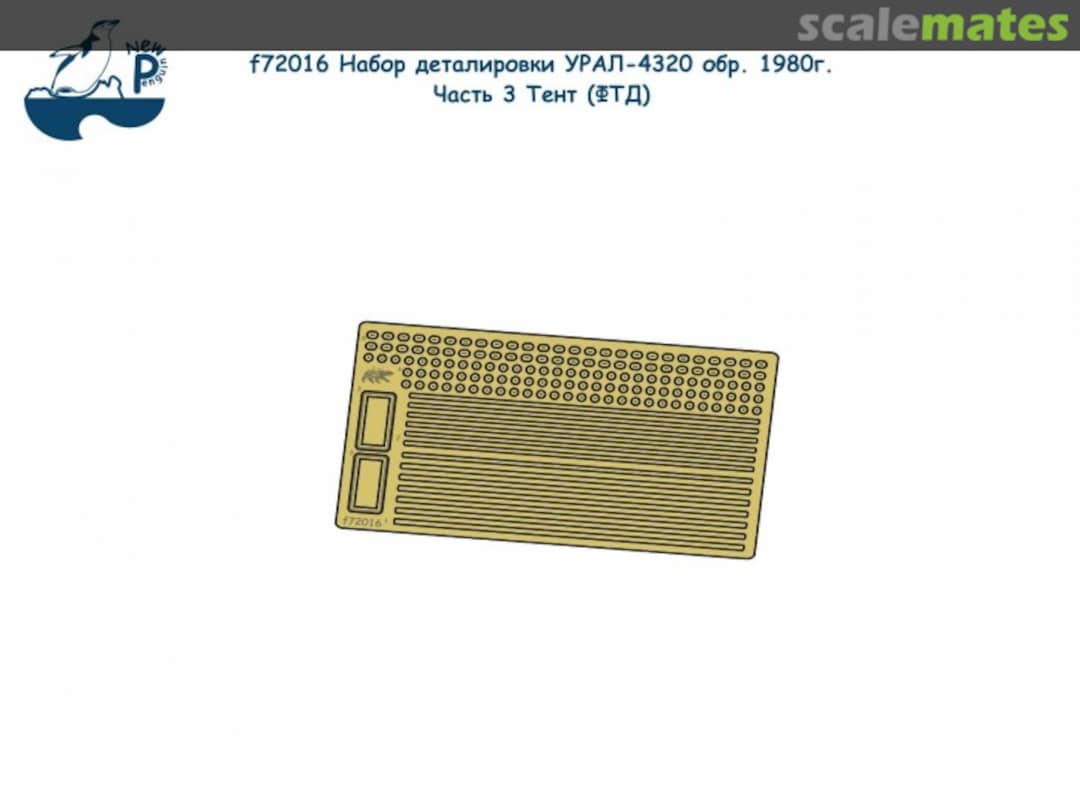 Boxart Detailing Set URAL-4320 Obr. 1980. Part 3 Tilt (FTD) F72016 New Penguin Boxart Detailing Set URAL-4320 Obr. 1980. Part 3 Tilt (FTD) F72016 New Penguin