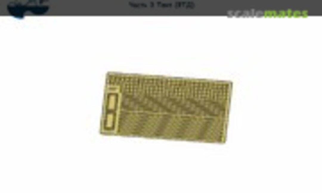 1:72 Detailing Set URAL-4320 Obr. 1980. Part 3 Tilt (FTD) (New Penguin F72016) F72016