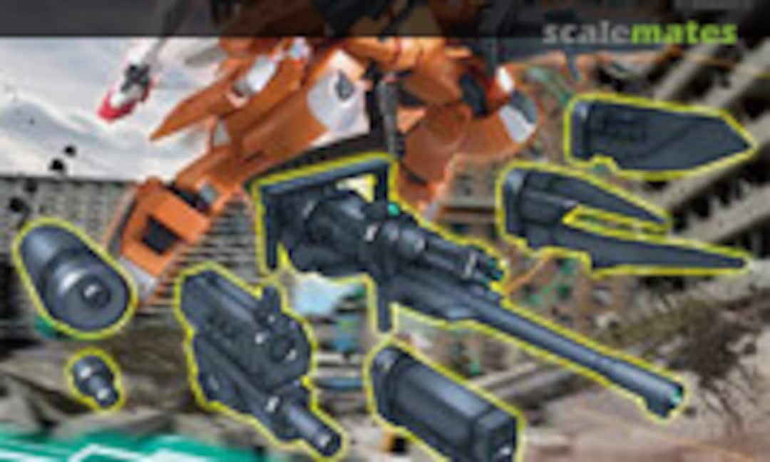 1:144 Changeling Rifle (Bandai 0225732) 0225732