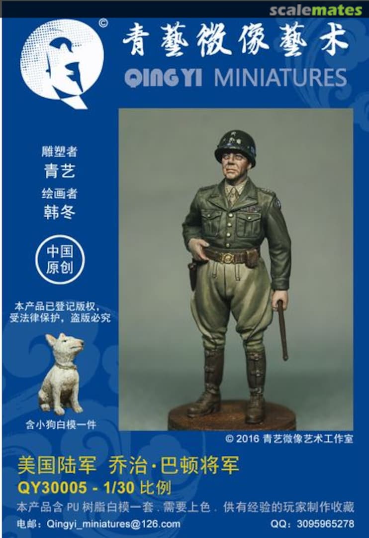 Boxart George Smith Patton, Jr. QY30005 Qing Yi Miniatures Boxart George Smith Patton, Jr. QY30005 Qing Yi Miniatures