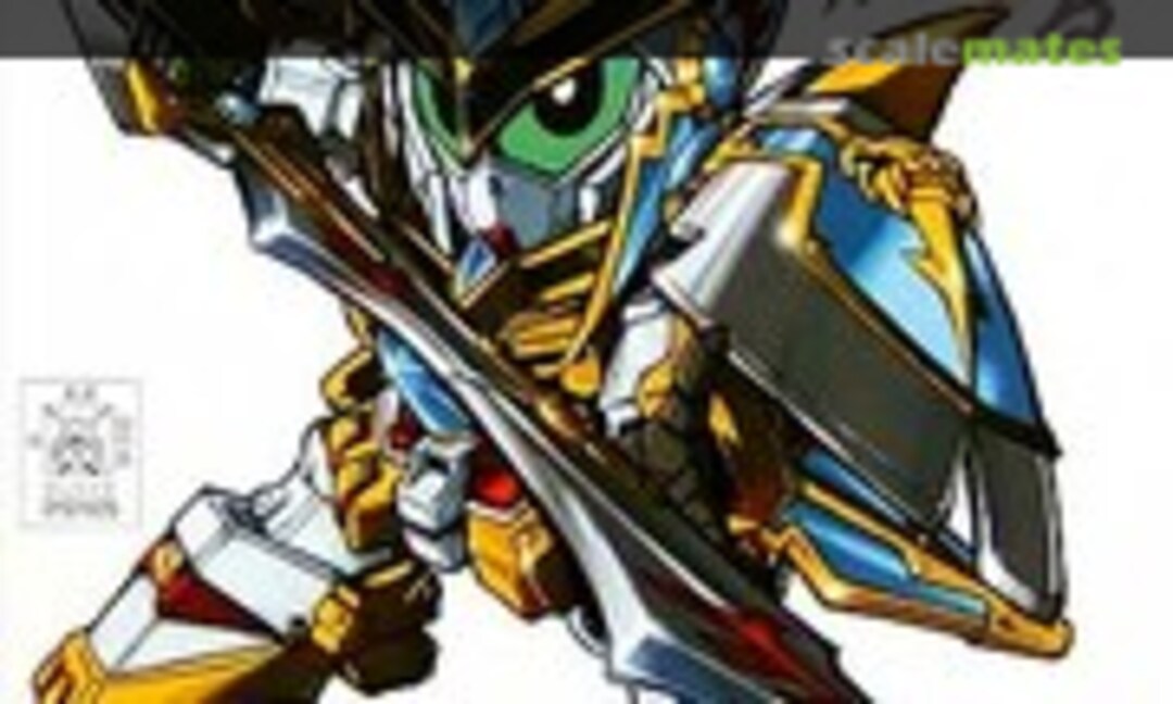 No Sonken Gundam (Bandai 0151925)