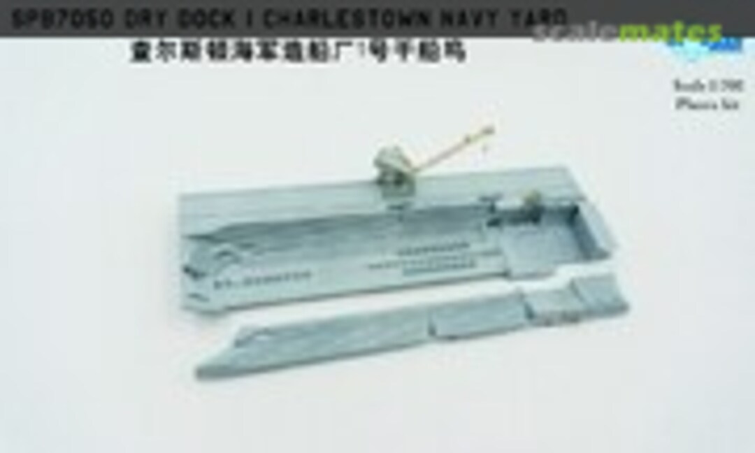 1:700 Charlestown Navy Yard Dry Dock 1 (Snowman Model S07050) S07050