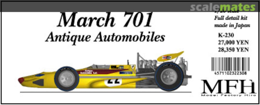 Boxart March 701 K-230 Model Factory Hiro Boxart March 701 K-230 Model Factory Hiro