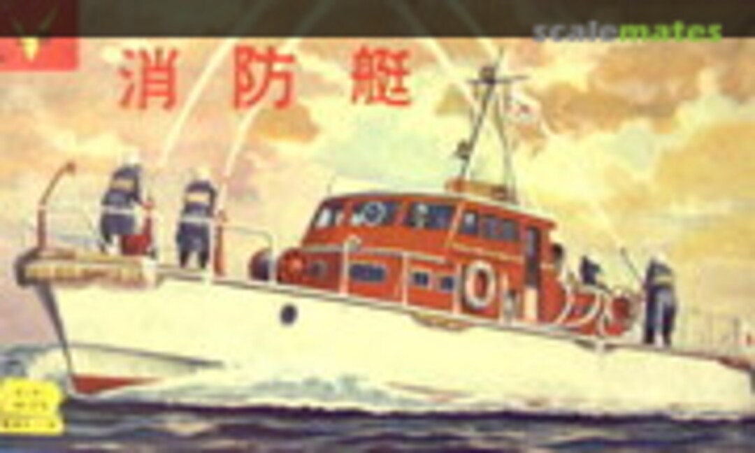 No Fireboat (Sankyo )