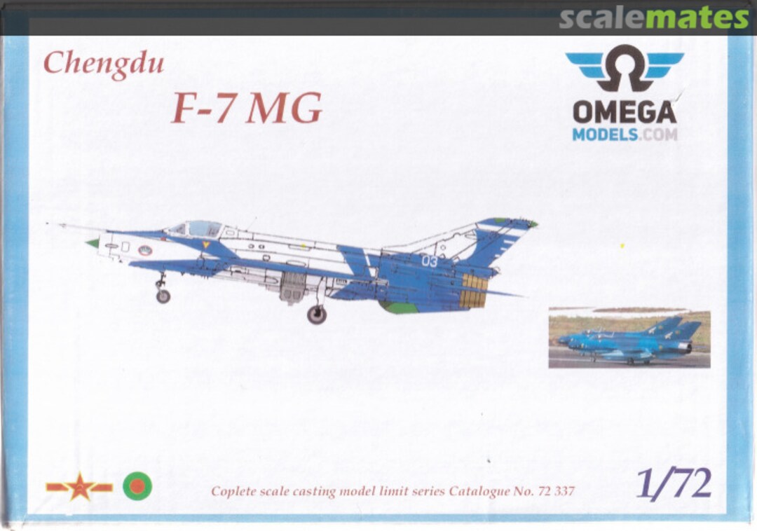 Boxart Chengdu F-7 MG 72 337 Omega Models Boxart Chengdu F-7 MG 72 337 Omega Models