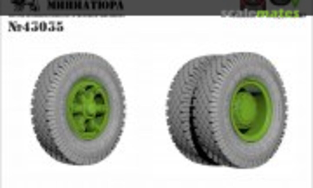 1:43 MAZ-500 Wheel with ID-304 Tyre (Military Miniature 43035) 43035