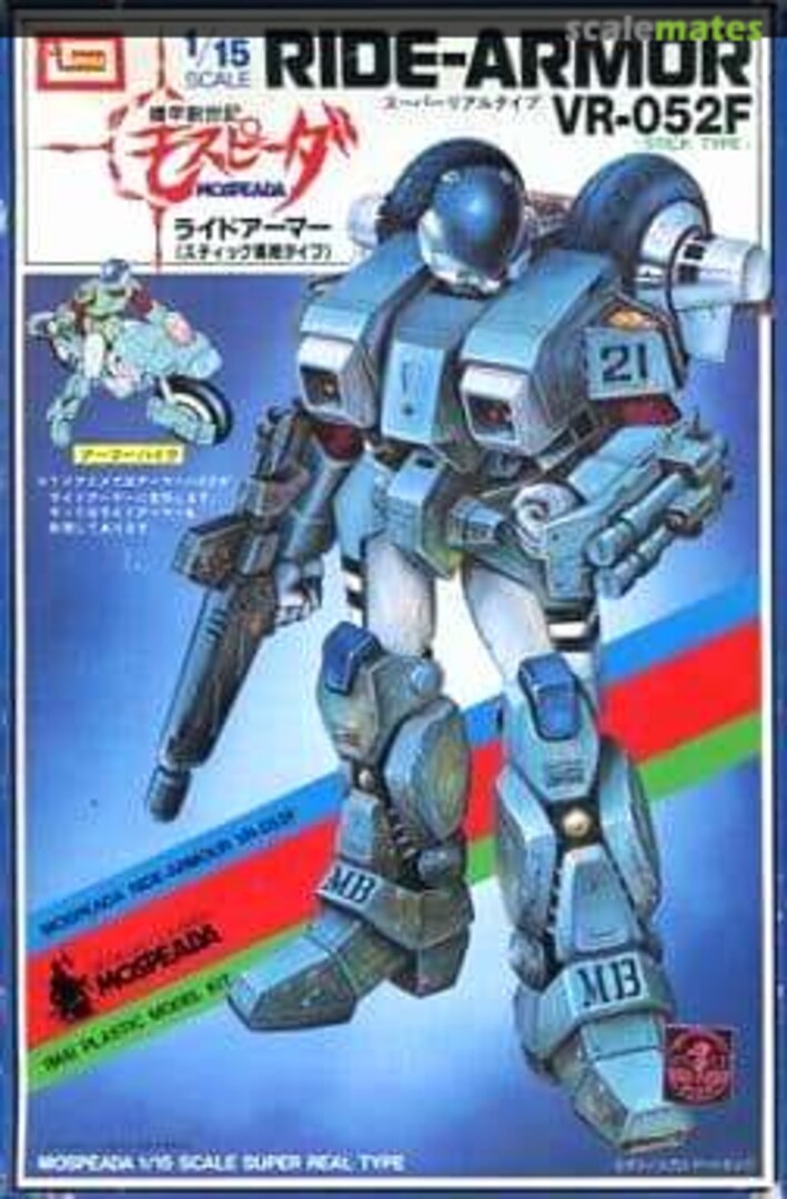 Boxart VR-052F Ride-Armor Stick Type B-1346-1000 IMAI Boxart VR-052F Ride-Armor Stick Type B-1346-1000 IMAI