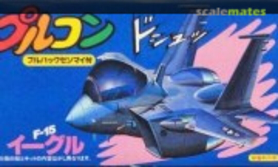 1:Egg F-15 Eagle (LS 9012-200)