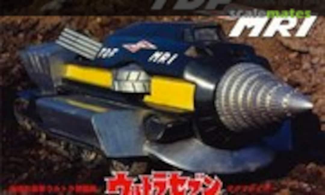 No TDF MRI Magmarizer (Fujimi 09133)