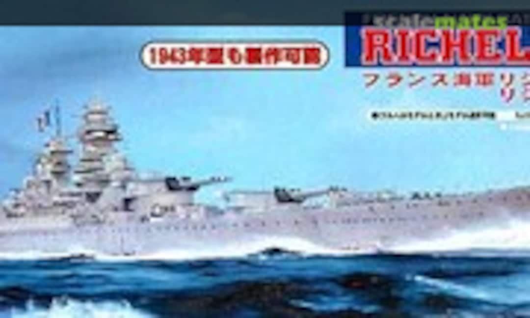 1:700 Richelieu 1946 (Pit-Road W115E)