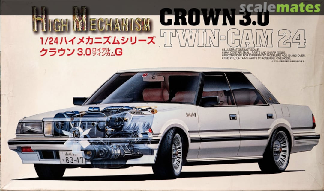 Boxart Crown 3.0 Royal Twin-cam G 070247 Fujimi Boxart Crown 3.0 Royal Twin-cam G 070247 Fujimi