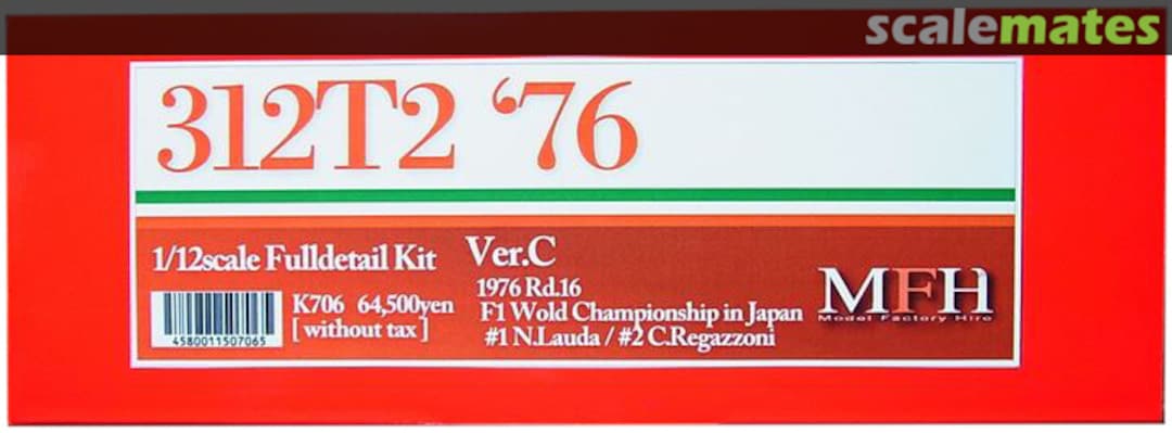 Boxart Ferrari 312 T2 K-706 Model Factory Hiro Boxart Ferrari 312 T2 K-706 Model Factory Hiro