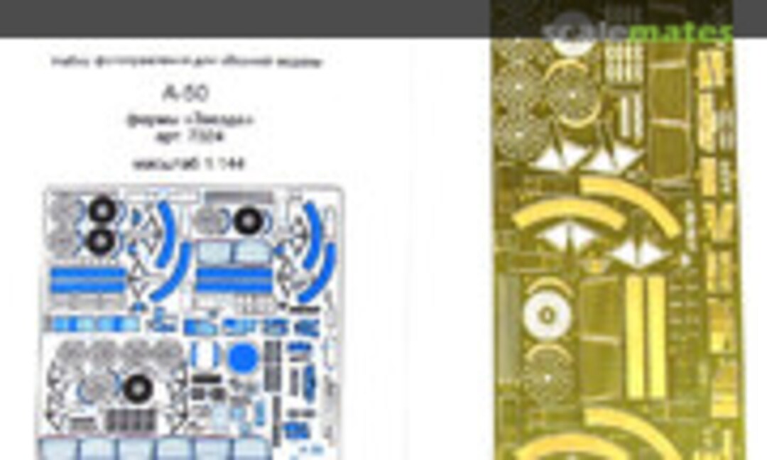 1:144 A-50 PE-detail set (Microdesign MD 144216)