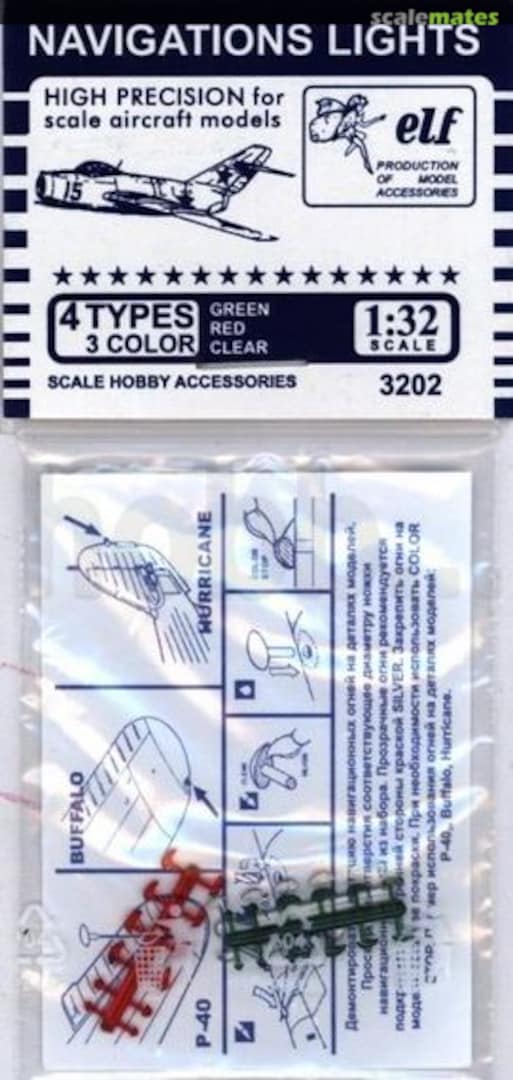 Boxart Onboard navigation lights (green,red,transparent) 1/32 3202 Elf Production of Model Accessories Boxart Onboard navigation lights (green,red,transparent) 1/32 3202 Elf Production of Model Accessories
