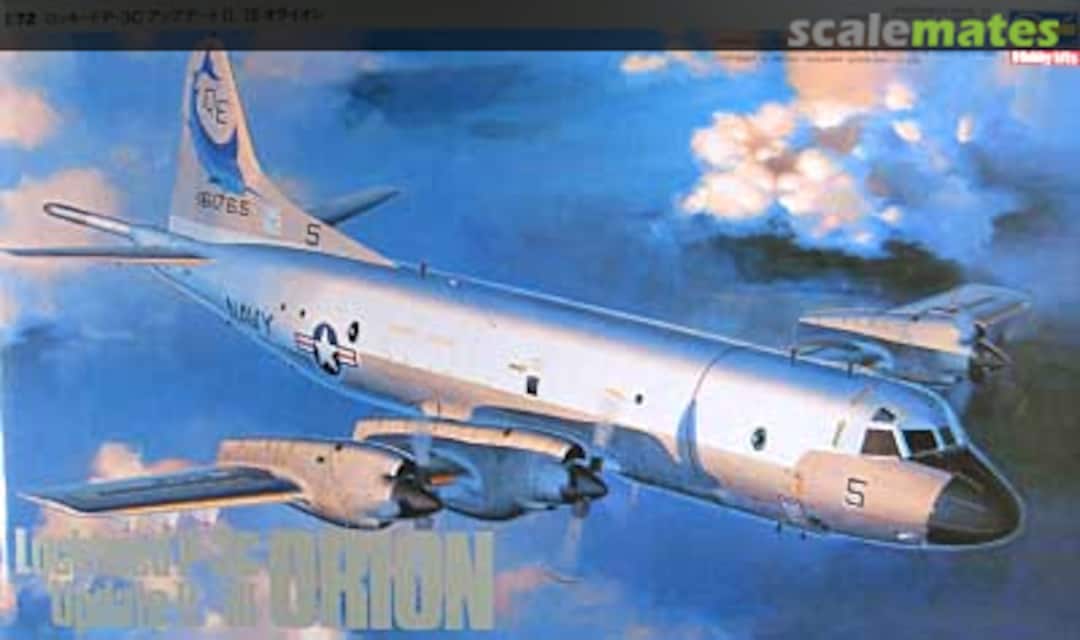 Boxart P-3C Update II/III Orion K15XX Hasegawa Boxart P-3C Update II/III Orion K15XX Hasegawa