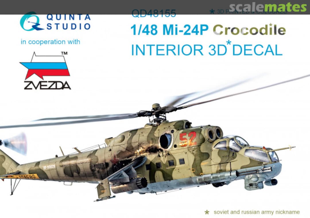 Boxart Mi-24P Crocodile interior 3D decals QD48155 Quinta Studio Boxart Mi-24P Crocodile interior 3D decals QD48155 Quinta Studio