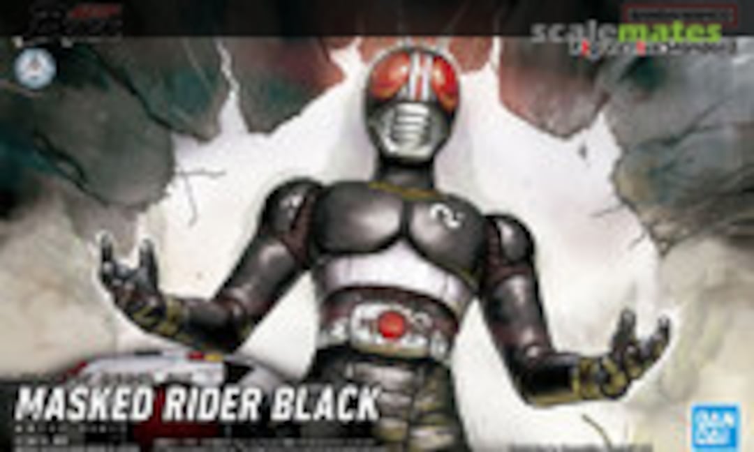 No Masked Rider Black (Bandai Spirits 5063363) 5063363