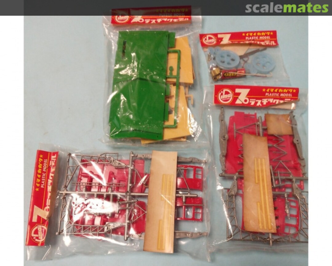 Contents Station and Ropeway 705 IMAI Contents Station and Ropeway 705 IMAI