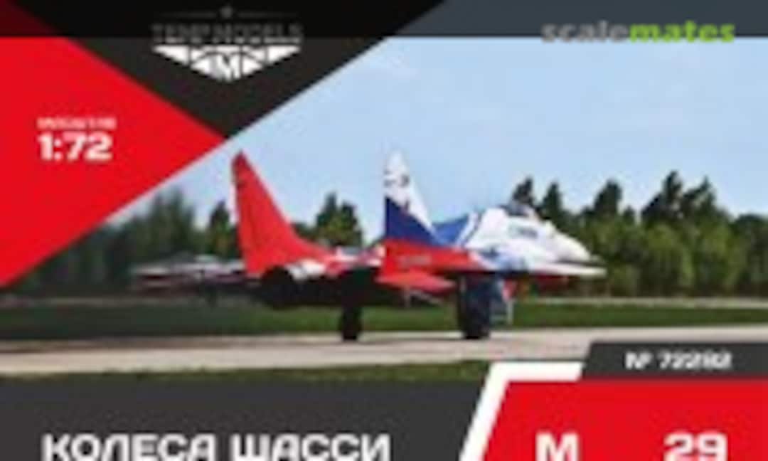 1:72 MiG-29 wheels set (Tempmodels 72292) 72292
