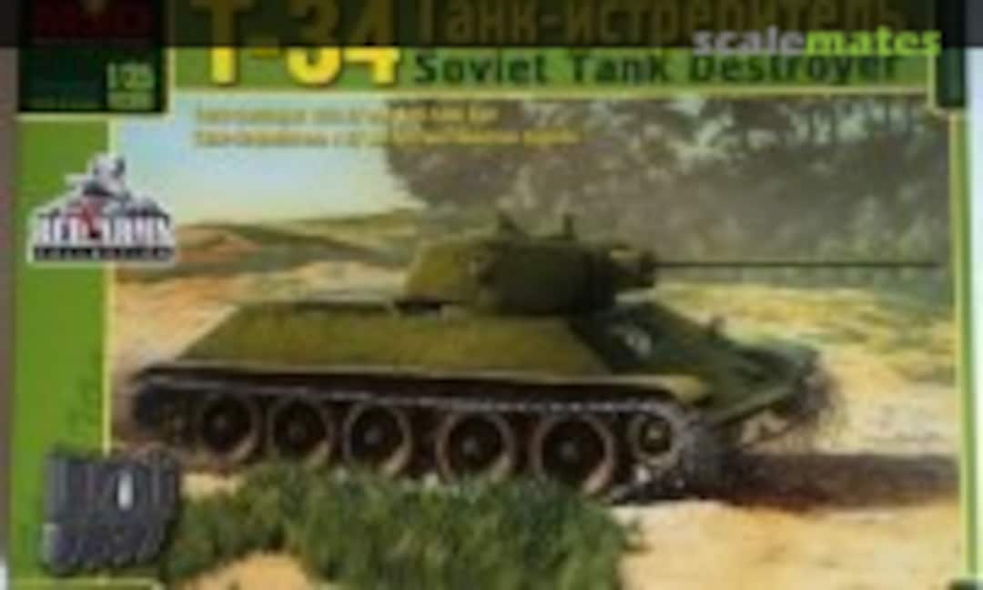 1:35 Т-34 танк истребитель (модификация набора с шивроновыми траками) (MSD Micro Scale Design MSD-3503.2)