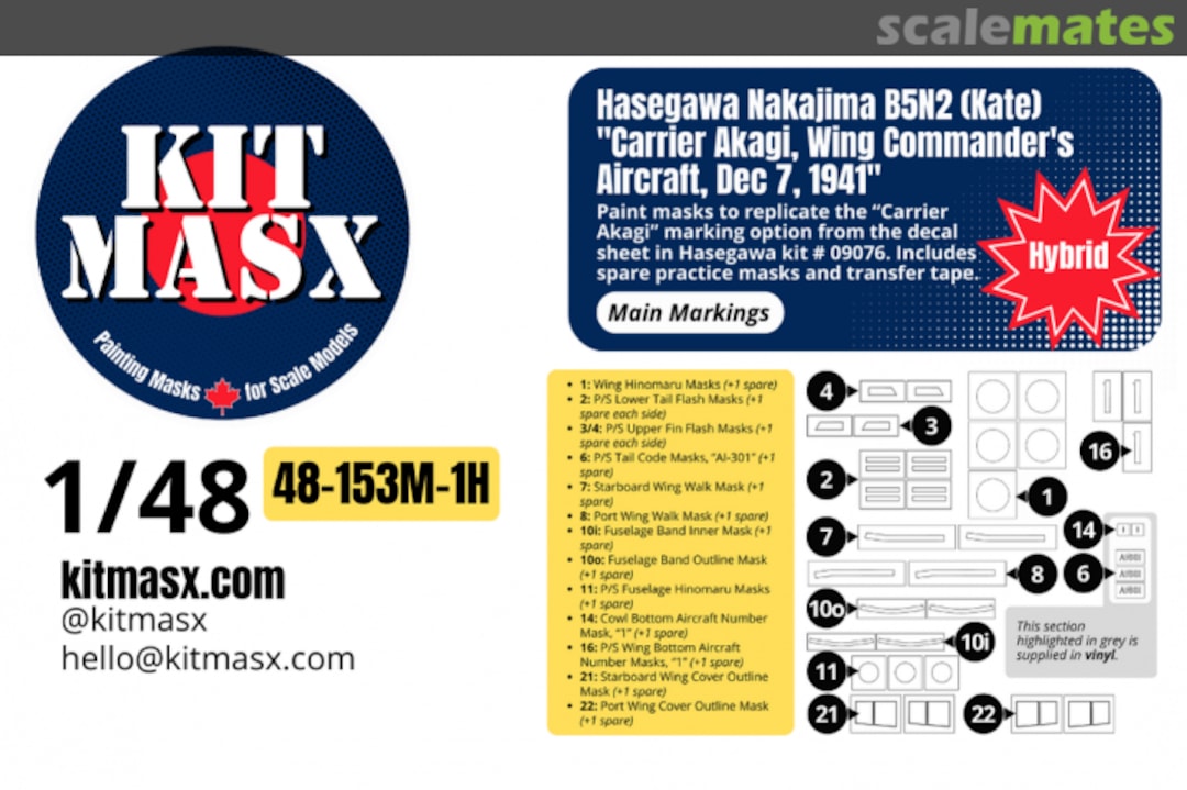 Boxart Nakajima B5N2 (Kate) 'Carrier Akagi, Wing Commander's Aircraft, Dec7, 1941', main markings masks, canopy and wheel masks 48-153M-1H Kit Masx Boxart Nakajima B5N2 (Kate) 'Carrier Akagi, Wing Commander's Aircraft, Dec7, 1941', main markings masks, canopy and wheel masks 48-153M-1H Kit Masx