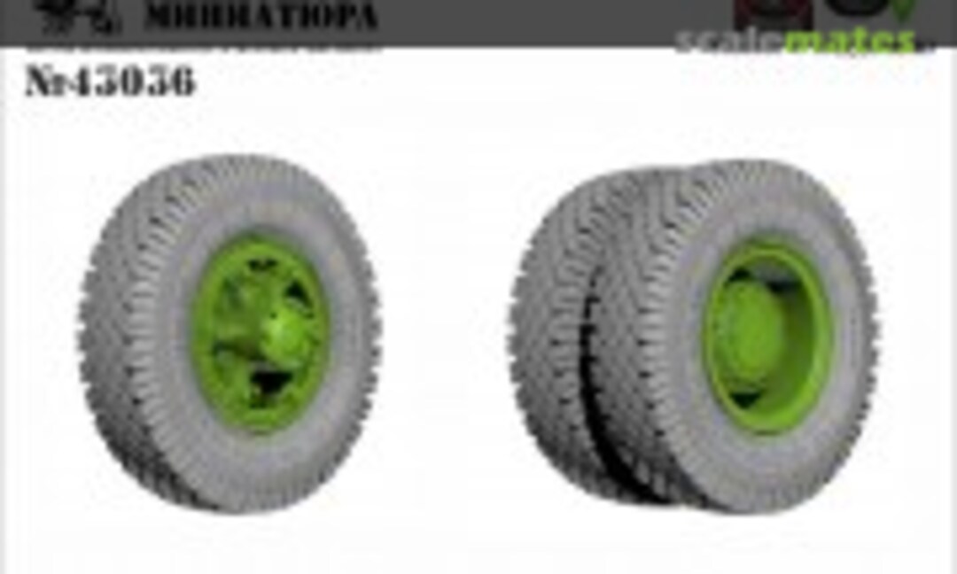 1:43 MAZ-509 Wheel with ID-304 Tyre (Military Miniature 43036) 43036