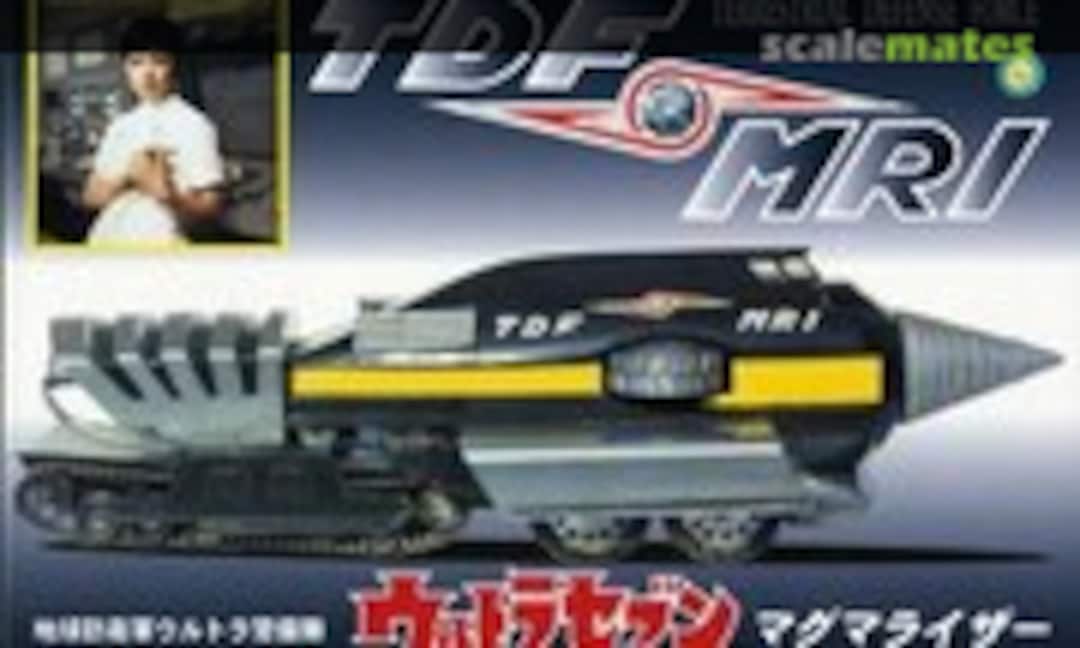 No TDF MRI Magmarizer w/Anne Yuri Figure (Fujimi 09129)