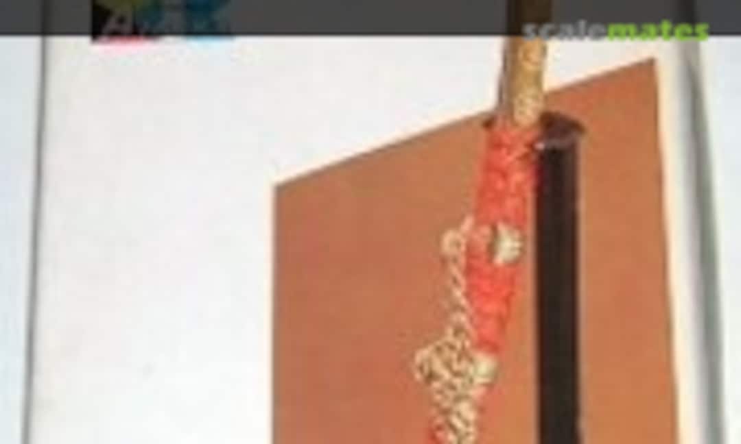 1:3 Minamoto no Yoshitsune (Aihara Models 4)