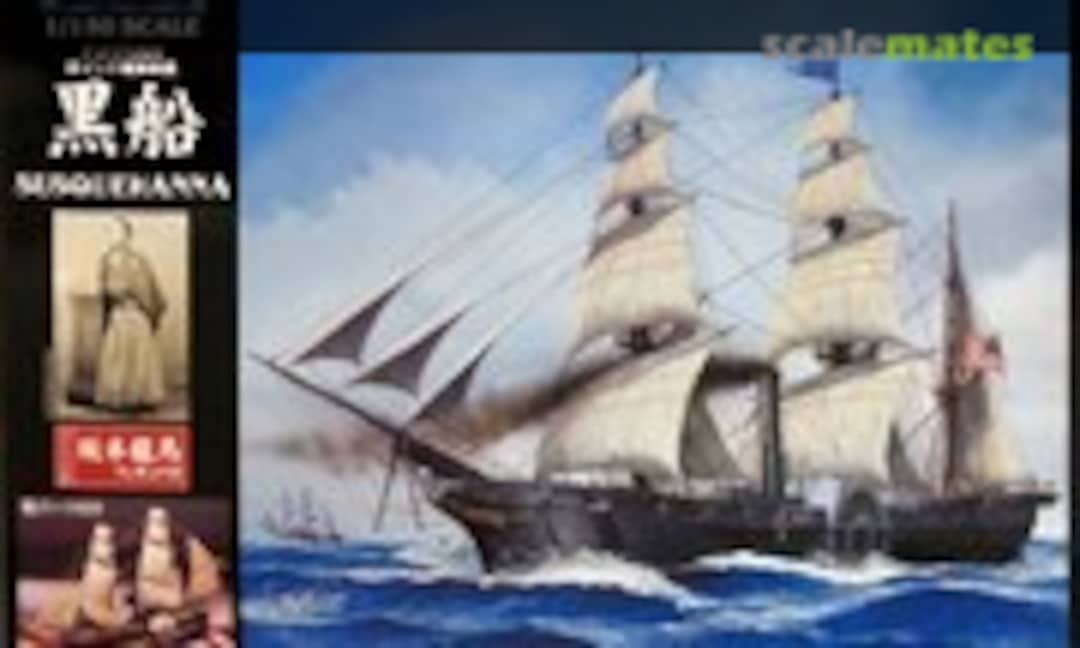 1:150 USS Susquehanna w/Ryoma Sakamoto Figure (Aoshima 049204) 049204