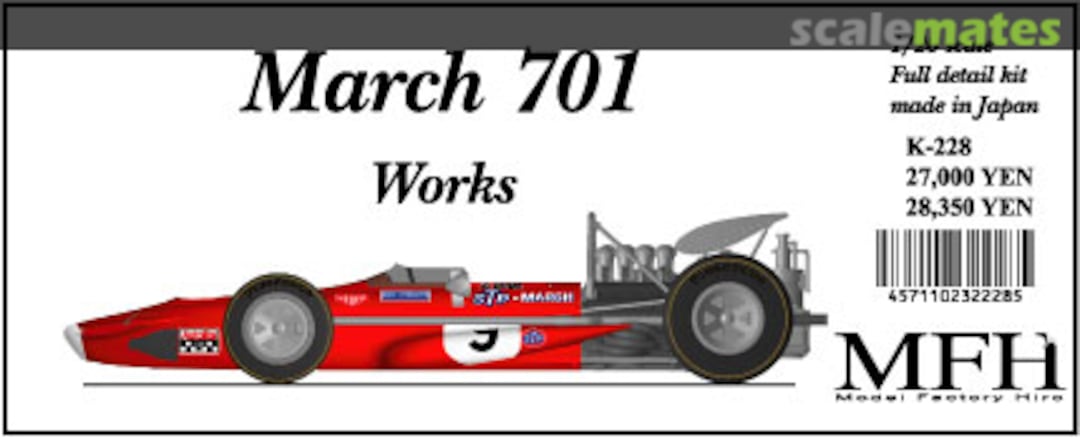 Boxart March 701 K-228 Model Factory Hiro Boxart March 701 K-228 Model Factory Hiro