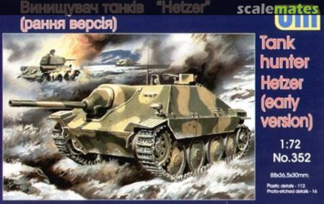 Boxart Hetzer 352 UM 