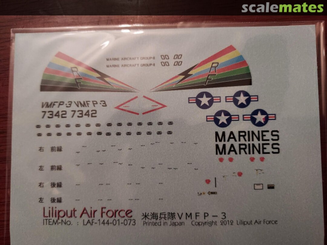 Boxart RF-4B Phantom II VMFP-3 Rainbow Tail LAF-144-01-073 Liliput Air Force Boxart RF-4B Phantom II VMFP-3 Rainbow Tail LAF-144-01-073 Liliput Air Force