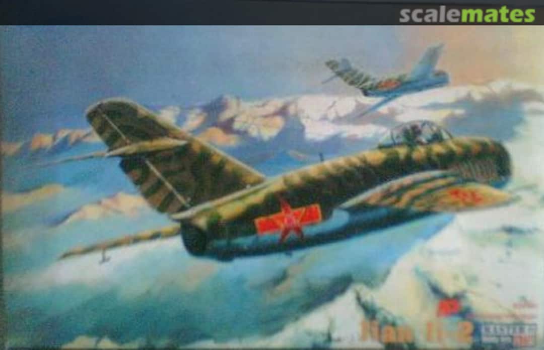 Boxart Jiang Ji2 F-40 MasterCraft