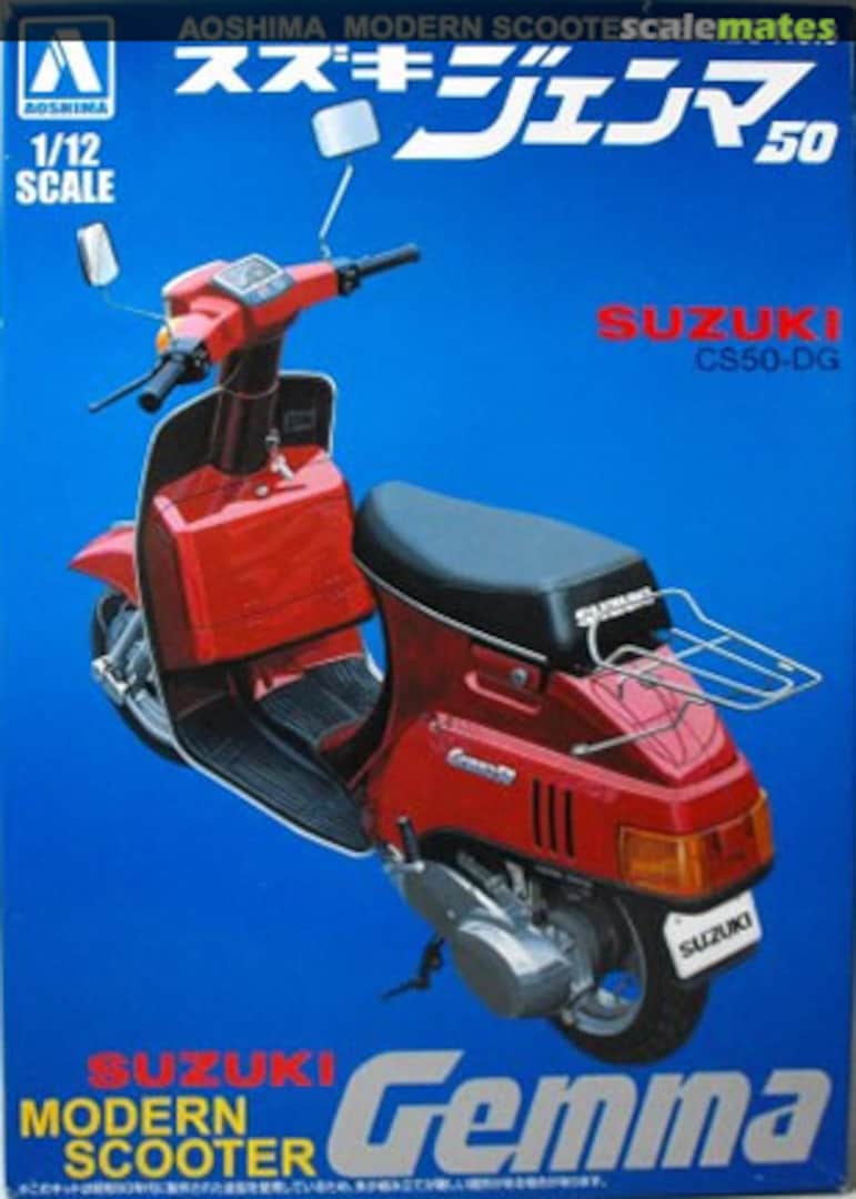 Boxart Suzuki Gemma CS50 037690 Aoshima Boxart Suzuki Gemma CS50 037690 Aoshima