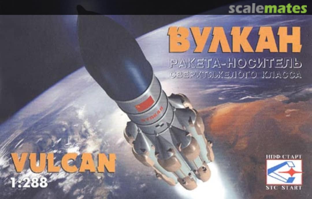 Boxart ВУЛКАН 018 STC Start Boxart ВУЛКАН 018 STC Start