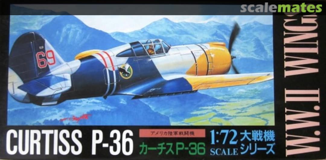 Boxart Curtiss P-36 014615 Aoshima