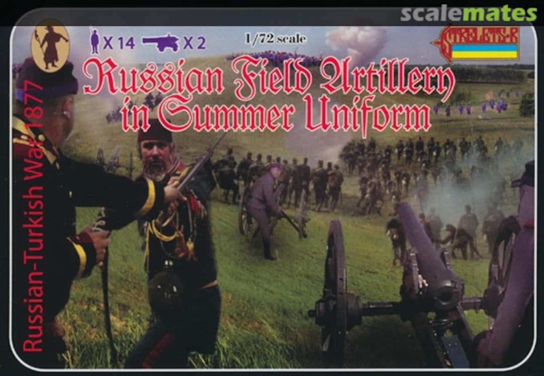 Boxart Russian Field Artillery (summer uniform) 112 Strelets-R Boxart Russian Field Artillery (summer uniform) 112 Strelets-R